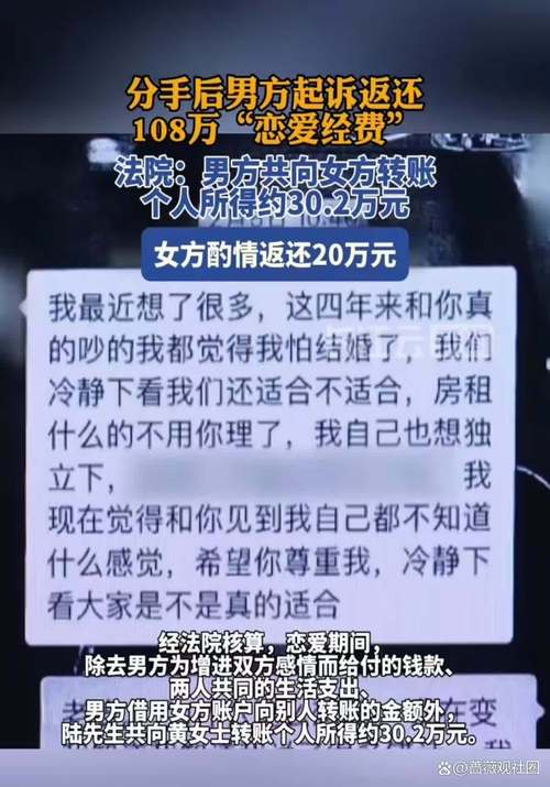 解决方案 第4页