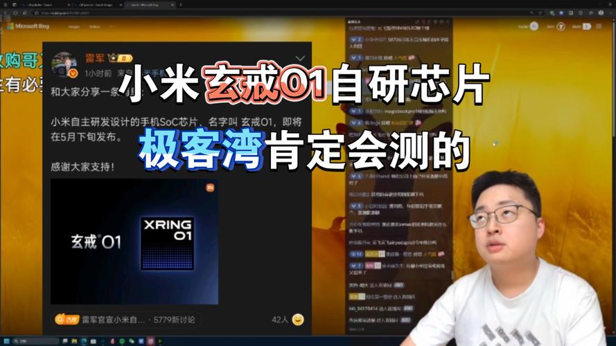 小米玄戒投入135亿,小米玄戒投入135亿是真的吗