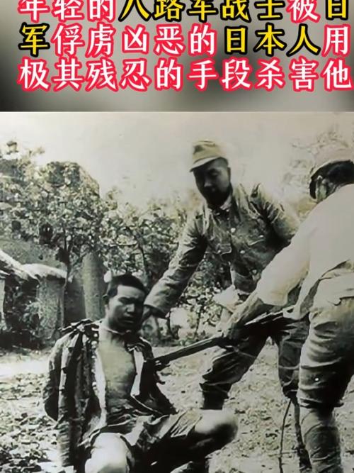 男子杀害2名日本人,男子杀害2名日本人被刑拘