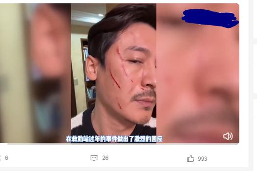 男网红直播家暴妻子,男网红直播家暴妻子视频