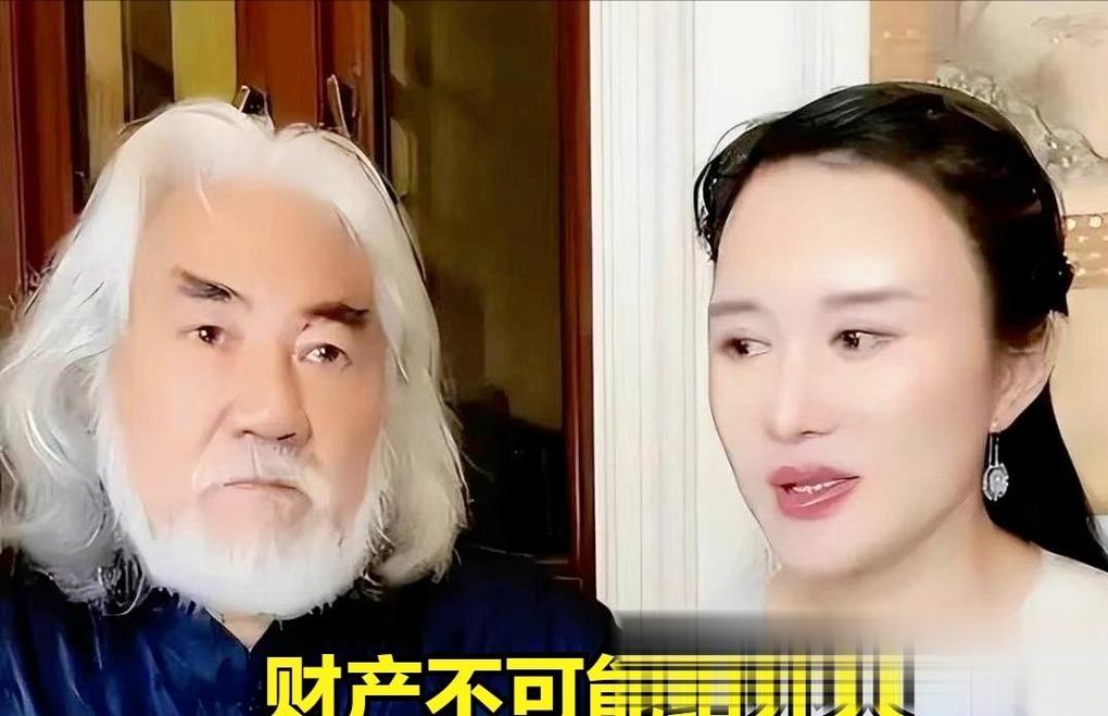 张纪中转移3亿资产,张纪中个