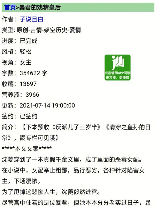 产品中心 第10页