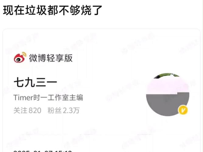 解决方案 第9页