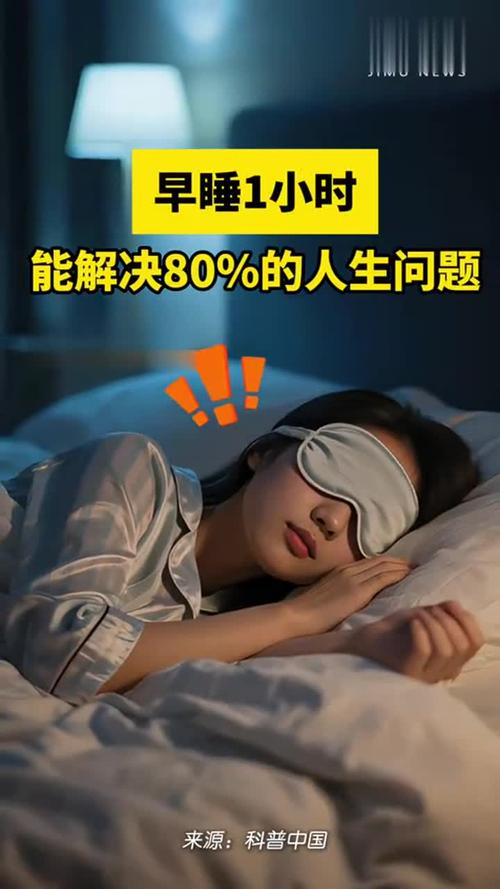 解决方案 第33页